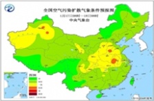  1至2月中國北方大氣污染物質擴散,大氣環境氣候條件偏差