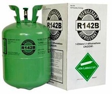  生態環境部印發《關于禁止生產以一氟二氯乙烷為發泡劑的冰箱冷柜產品、冷藏集裝箱產品、電熱水器產品的公告》