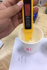  電解水來檢測水質靠譜嗎？