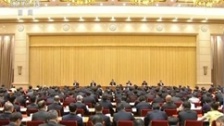  全國生態環境保護大會召開,環保業望迎發展新契機