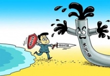  氨氮超標原因及危害