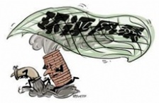  環保部啟動京津冀、長三角、珠三角地區戰略環評