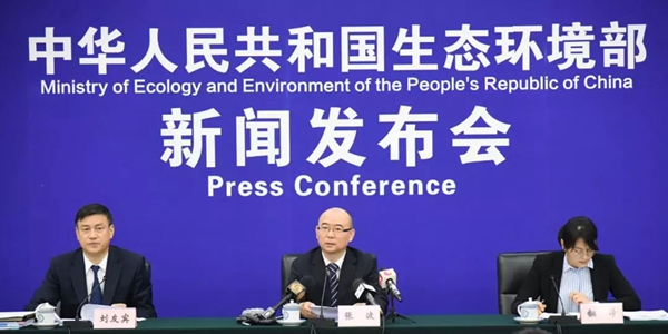 生態環境部、住建部專項督查顯示： 黑臭水體治理21城未達目標